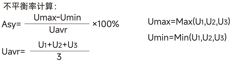 設置參數(shù).jpg