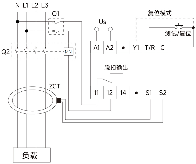 產(chǎn)品接線1.jpg